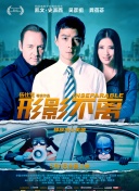 国产福利在线观看永久免费